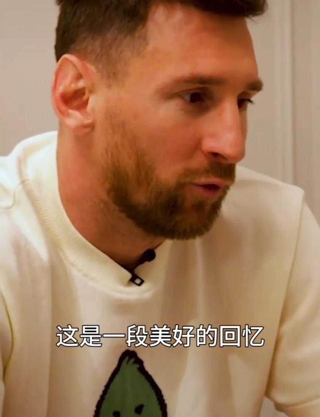 曼城官方确认阿圭罗将在球队退役后继续留任