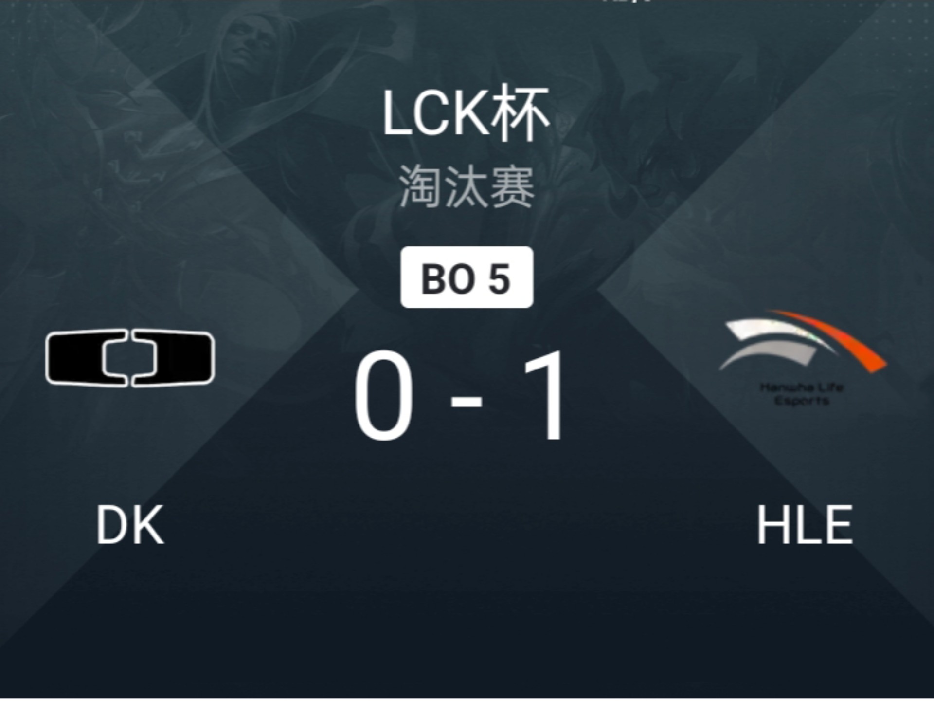 包含DK完胜EDG，Kanavi关键制胜的词条