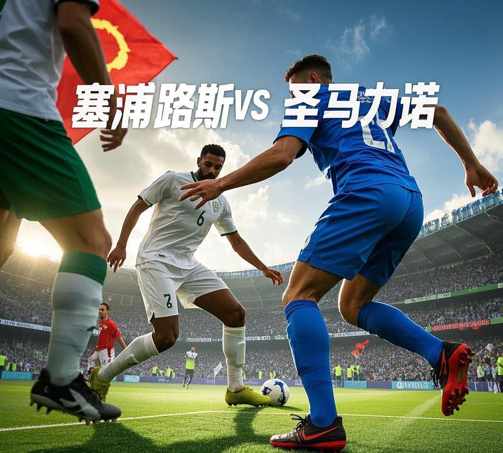 关于摩洛哥鏖战英格兰，莫德里奇统治全场的信息