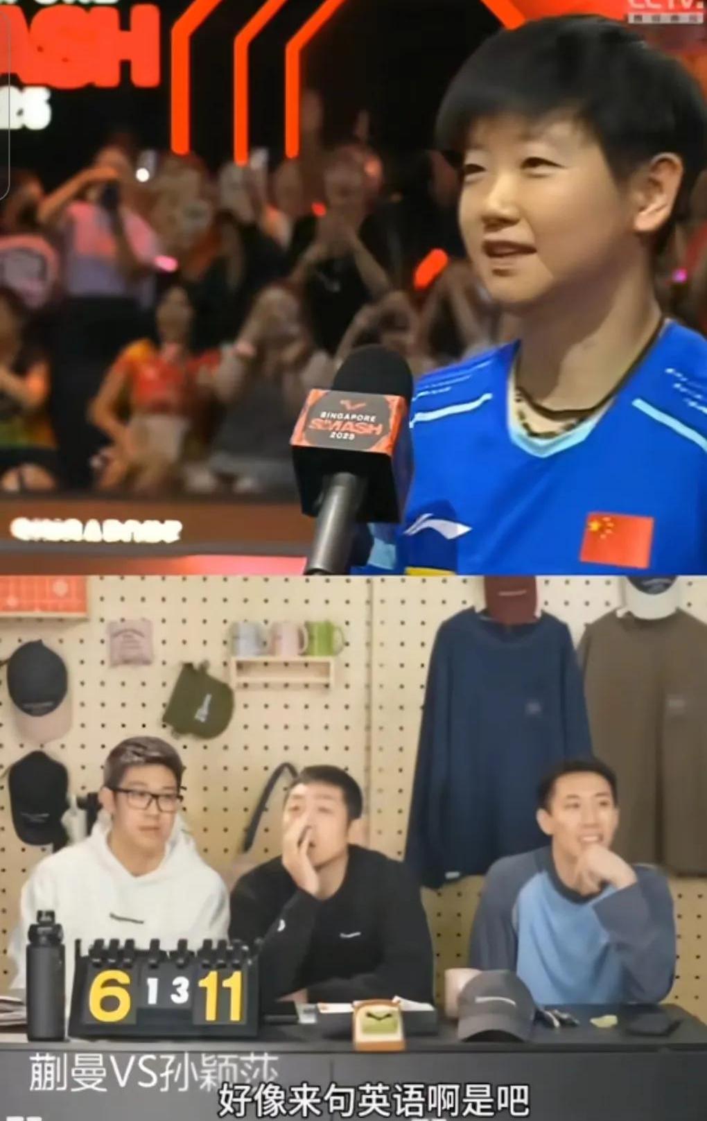 波兰乒乓球队轻取法国乒乓球队，许昕完成帽子戏法的简单介绍