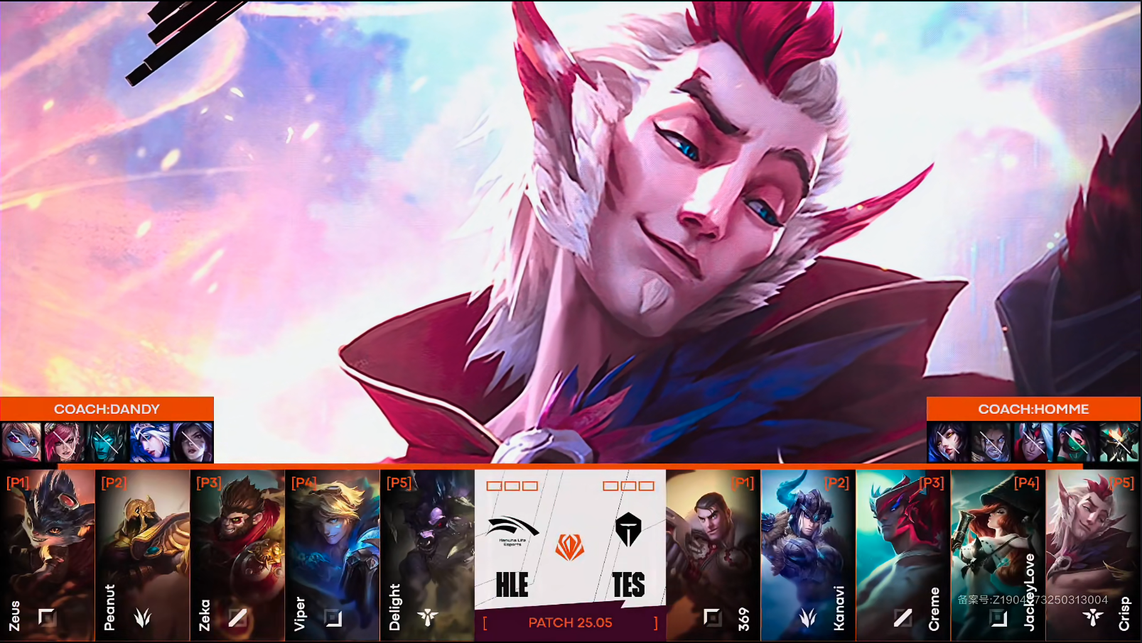 开云足球直播-RNG横扫HLE，Meiko2惊艳世界的简单介绍