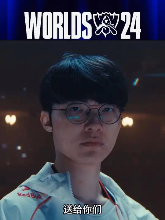 WBG险胜BLG，Faker爆发神勇的简单介绍