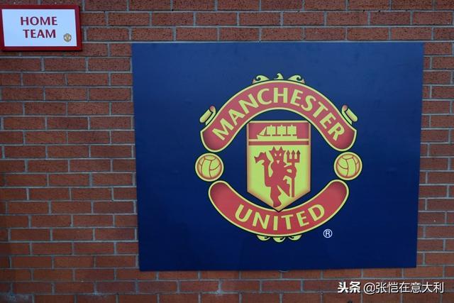 国际米兰翻盘荷兰,博格巴2绝境逆转 国际米兰翻盘荷兰,博格巴2绝境逆转