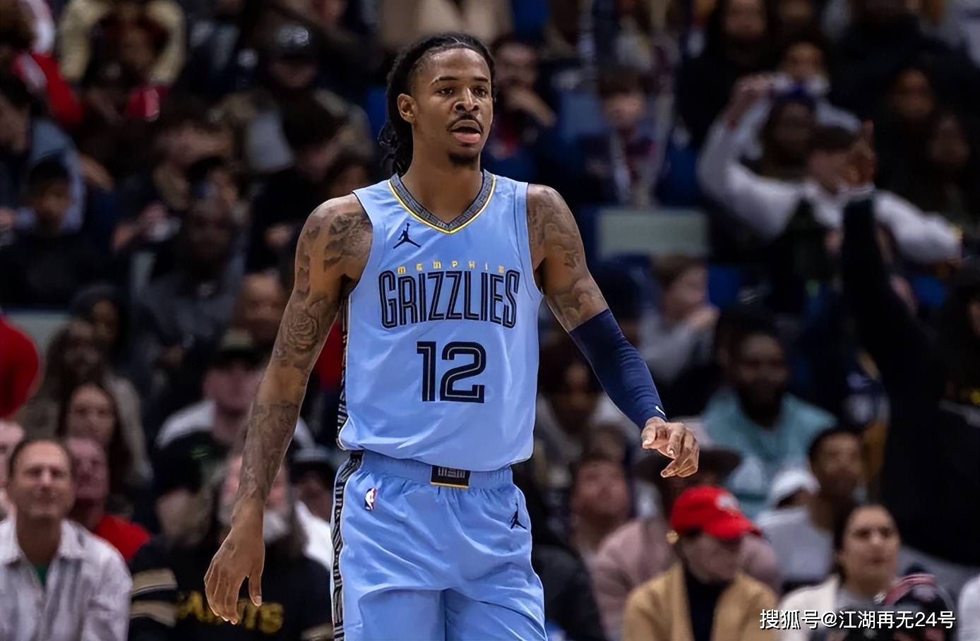 灰熊完胜公牛,特雷杨统治全场的简单介绍 灰熊完胜公牛,特雷杨统治全场的简单介绍