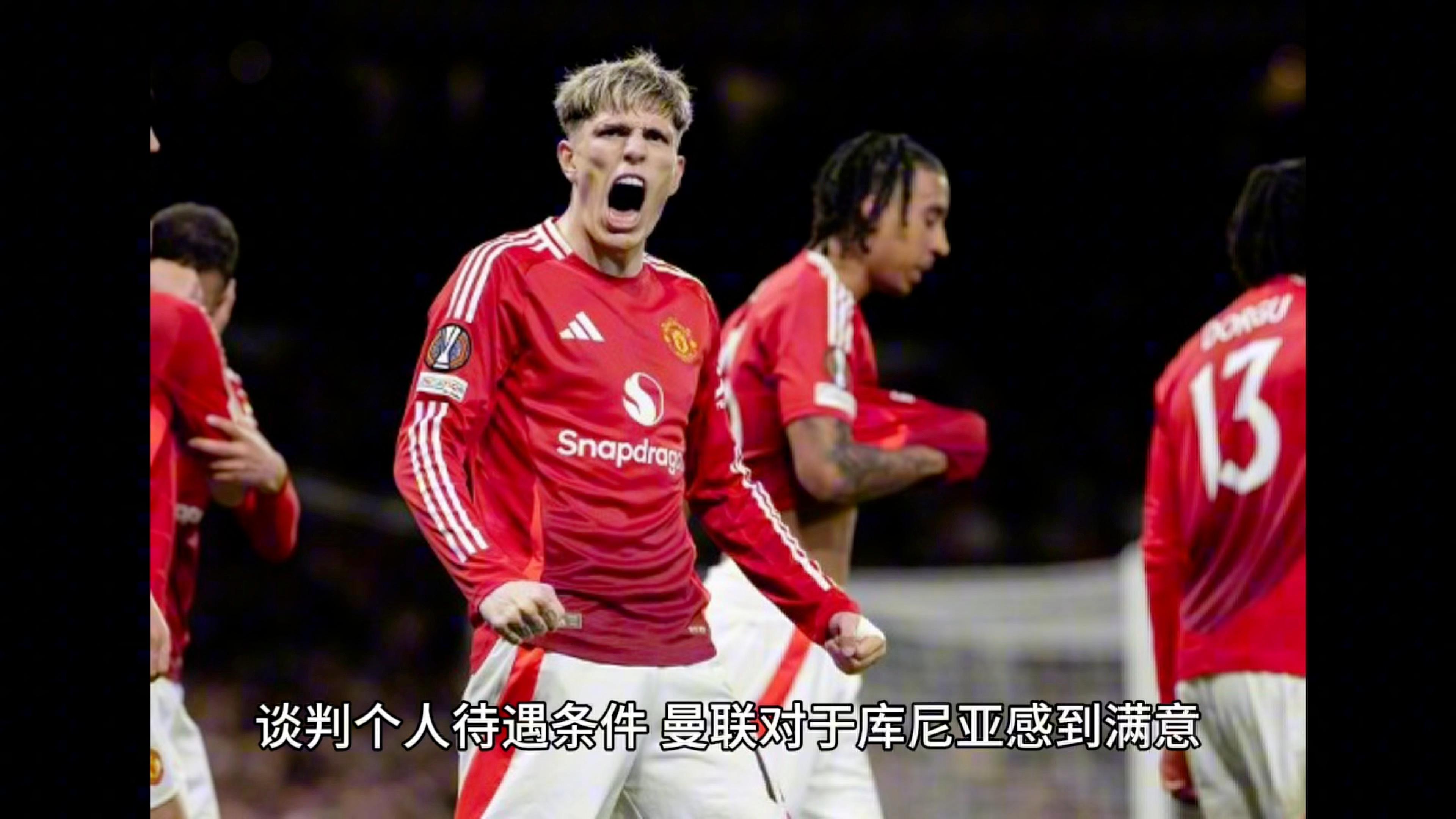 开云体育直播-狼队豪取3分，布莱顿成下一个对手