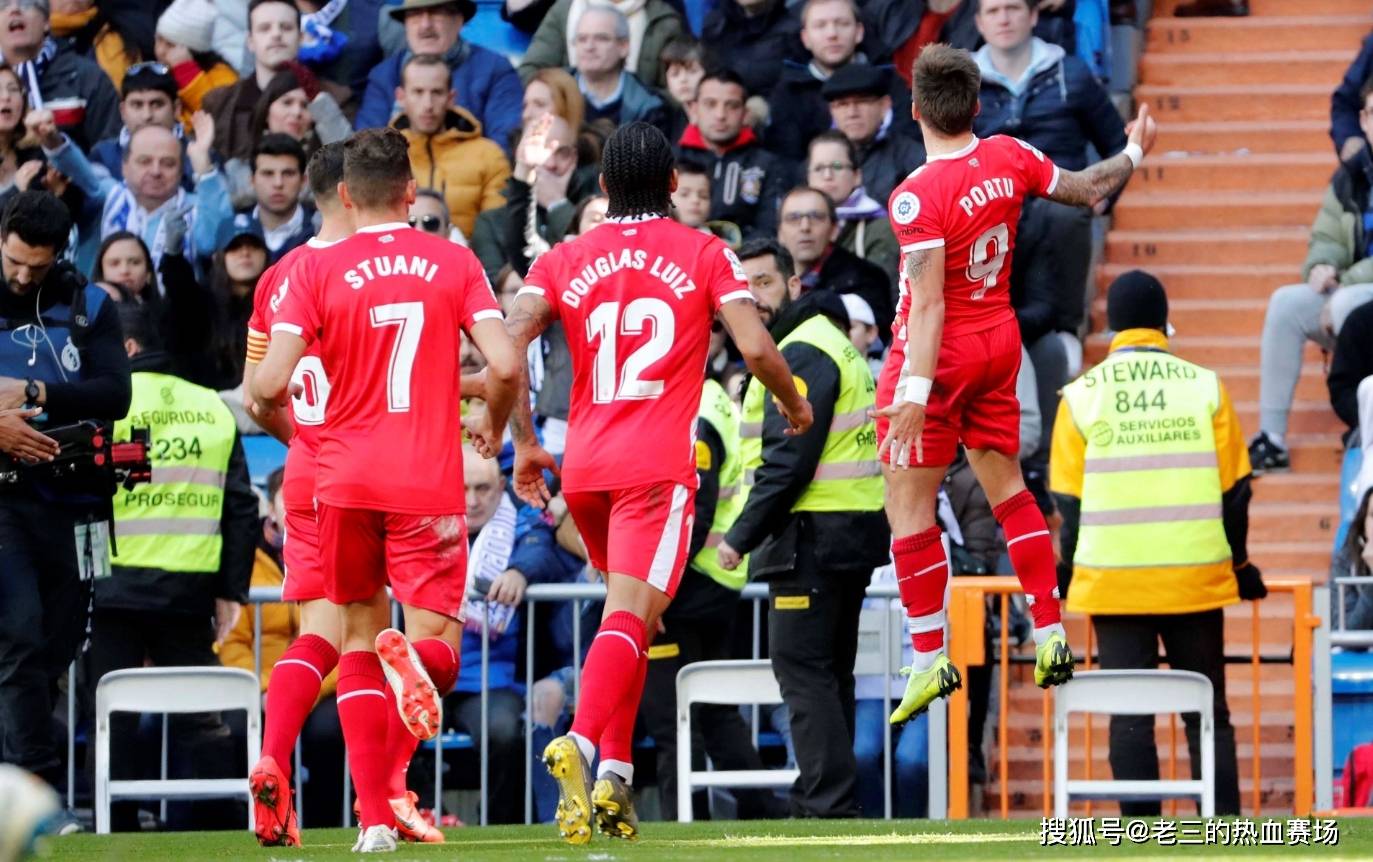 开云平台-赫罗纳客场击败对手，取得晋级资格的简单介绍