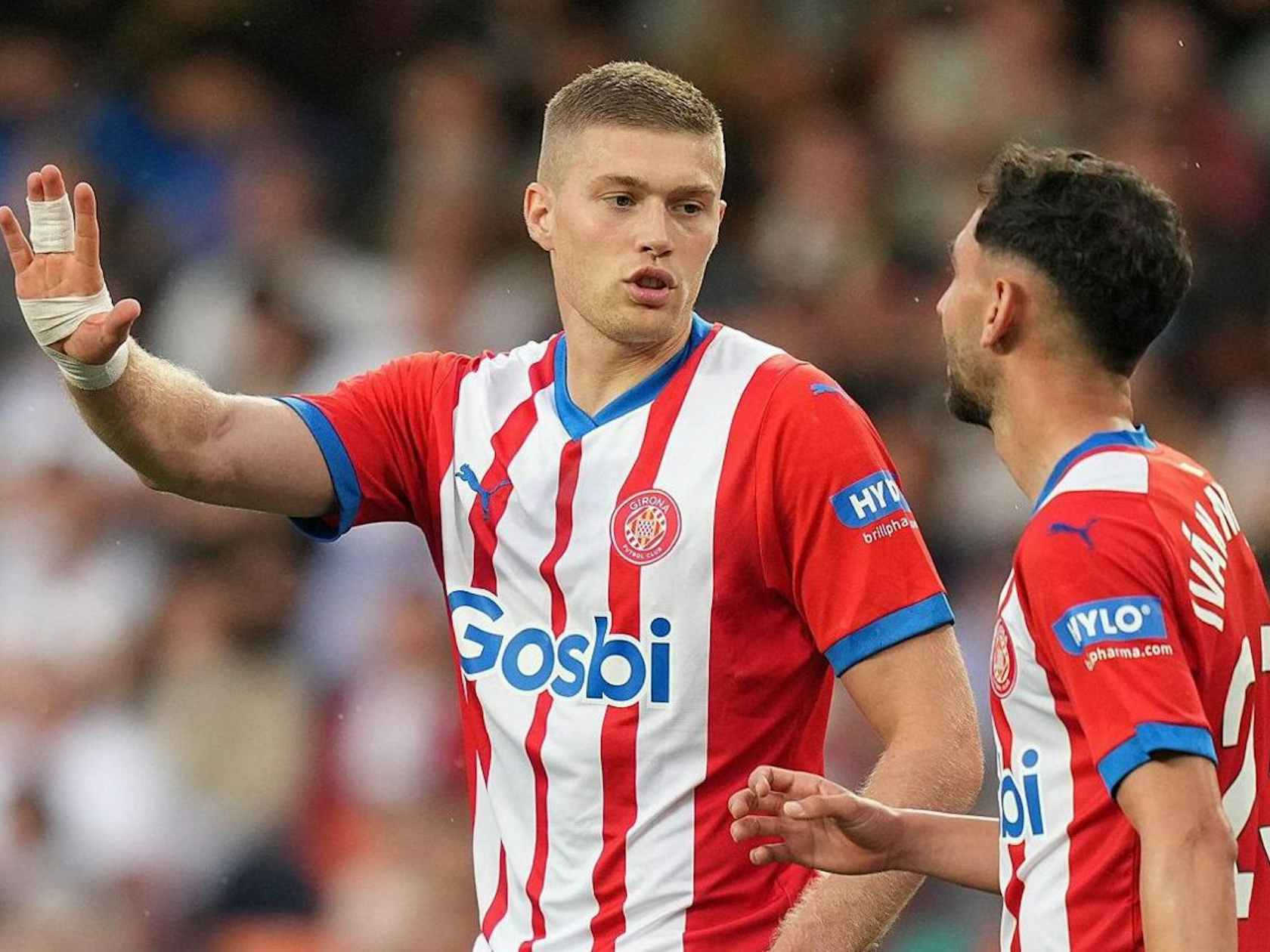 赫罗纳客场击败对手,取得晋级资格的简单介绍 赫罗纳客场击败对手,取得晋级资格的简单介绍