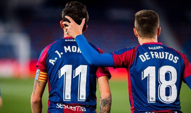 关于韦斯卡惊险获胜，保级希望再现的信息