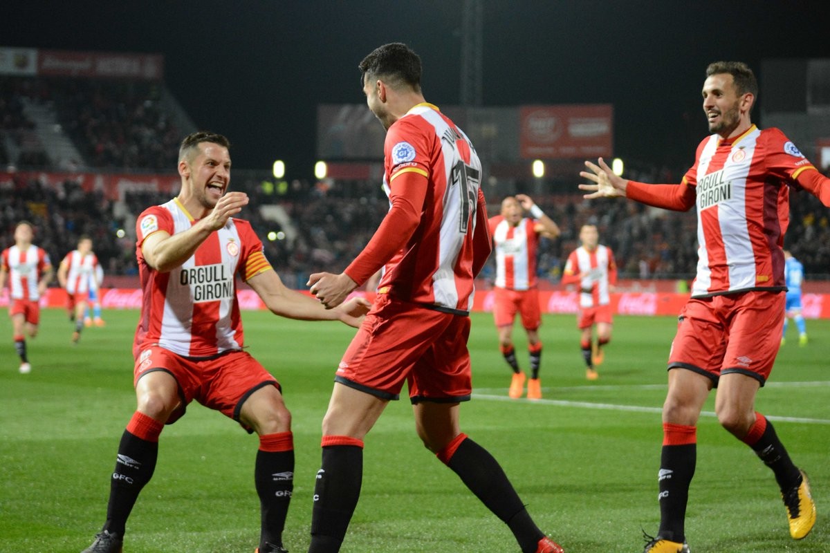 关于赫罗纳凭借主场优势，击败对手的信息