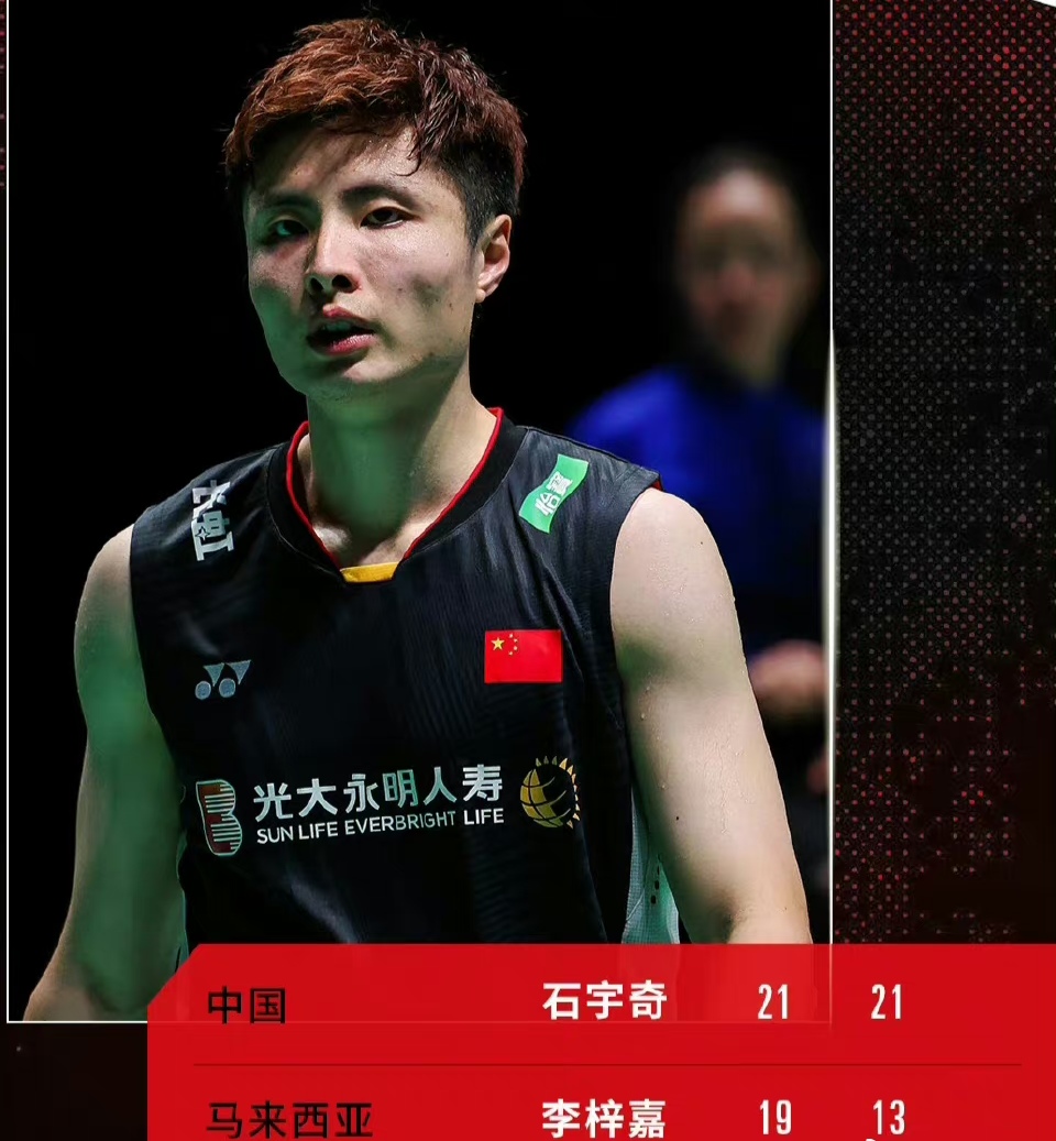 开云体育直播-日本队横扫韩国队，李梓嘉统治全场